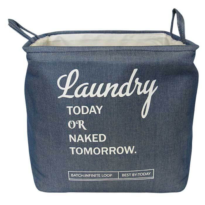 Laundry Basket TodaySQ 