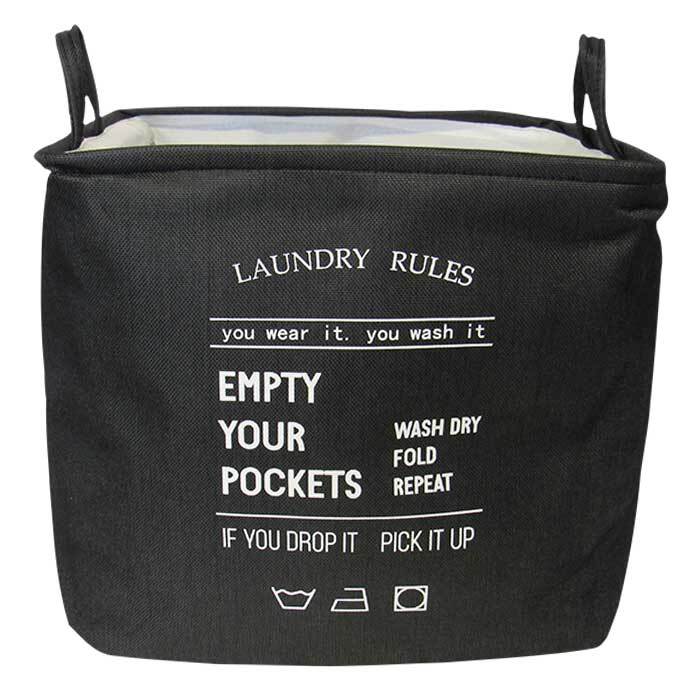 Laundry Basket Pkts SQ 